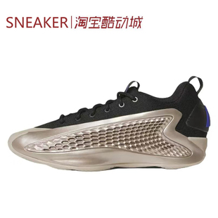 #阿迪达斯 adidas A.E. 1 Low 篮球鞋 金黑 JQ6133 JS0646