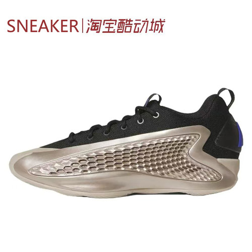 #阿迪达斯 adidas A.E. 1 Low 篮球鞋 金黑 JQ6133 JS0646