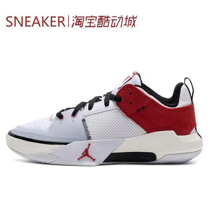 秋 Jordan One Take 5 威少5 低帮 篮球鞋 白红色 FD2336-160