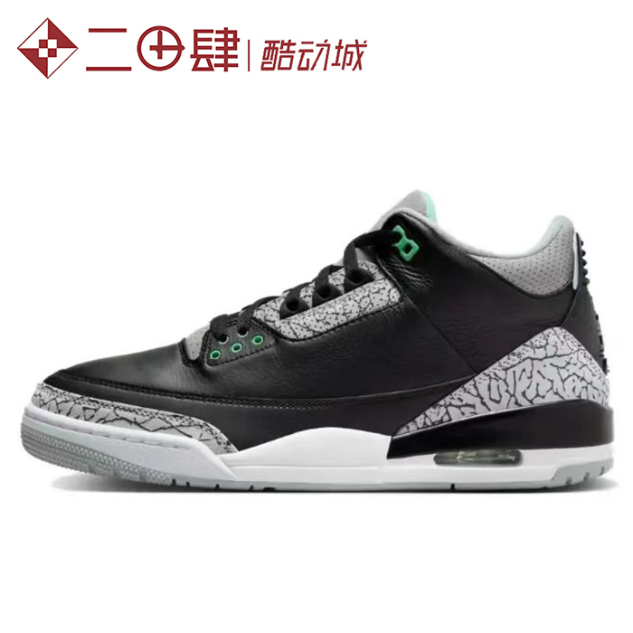 #Jordan Air Jordan 3 Retro AJ3 篮球鞋 黑绿 CT8532-031 运动鞋new 篮球鞋 原图主图