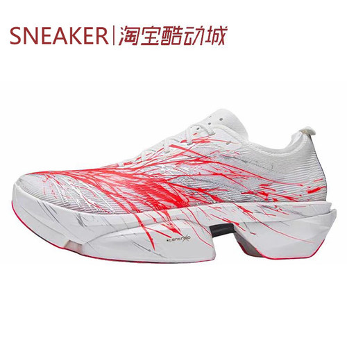 #Anta 安踏 C10 2代 心跳 低帮 跑步鞋 白红银 112625576-1