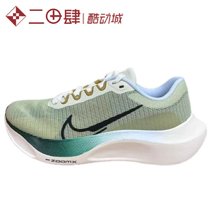 Zoom 跑步鞋 耐克 301 耐磨 FV3632 绿色 Nike 低帮 Fly