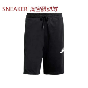 #阿迪达斯 Adidas Essential3-Stripes Single 短裤 男款 JE6405