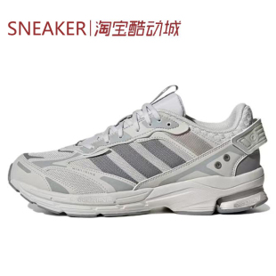 #阿迪达斯 adidas Spiritain 2000 低帮 跑步鞋 灰白 IE1890