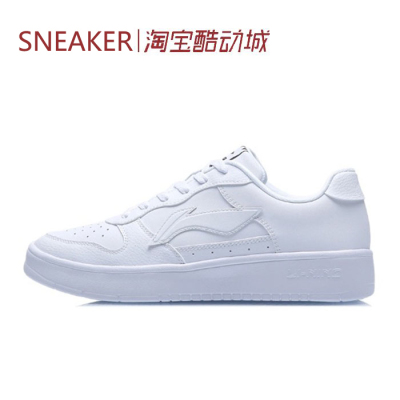 #LiNing 李宁 浮舟 板鞋 防滑 耐磨 透气 低帮 白 AGCS419-1