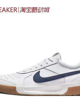 #耐克 Nike Zoom Court Lite 3 低帮 网球鞋 白蓝 DV3258-102-101
