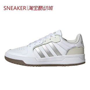 neo JP9959 Adidas 休闲鞋 白银色 低帮 阿迪达斯 Entrap