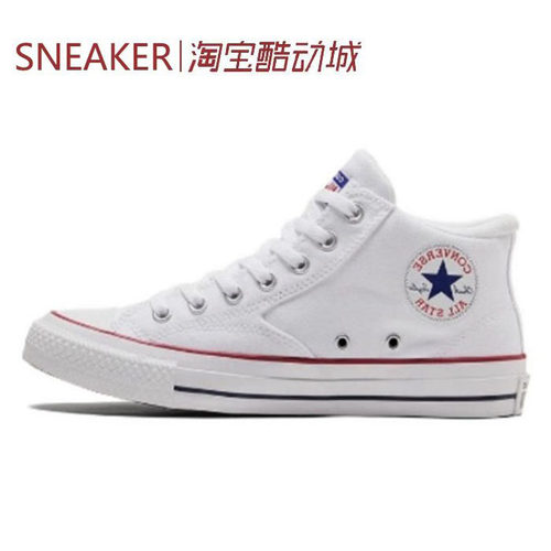 #匡威 Converse Chuck Taylor All Star 帆布鞋 白红 A00812C