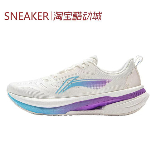 #LiNing 李宁 吾适5S 5.0 低帮 跑步鞋 云雾白 ARSV021-1-9