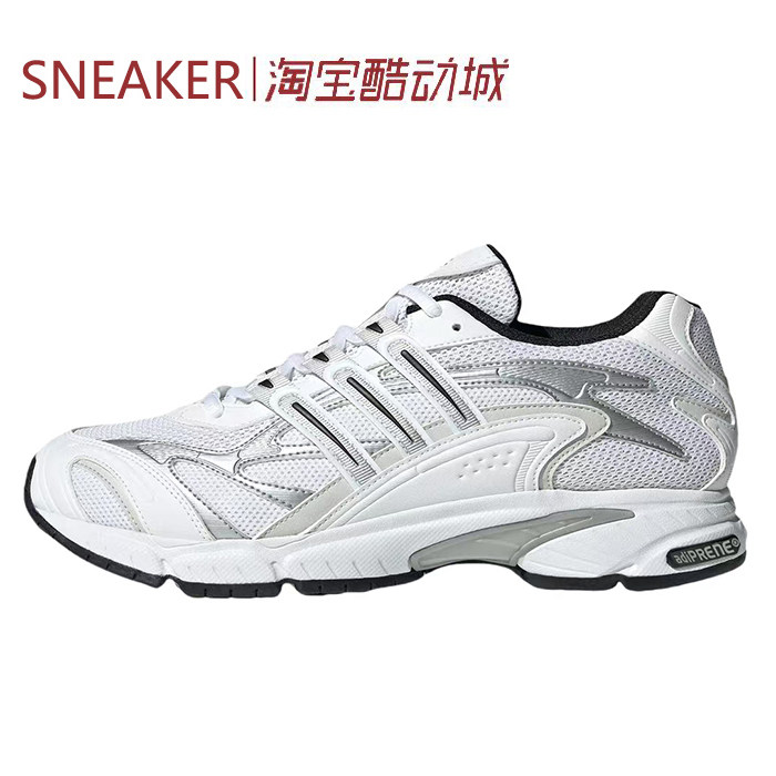 #阿迪达斯 Adidas Temper Run 2.0 低帮 生活休闲鞋 白黑 IH0402