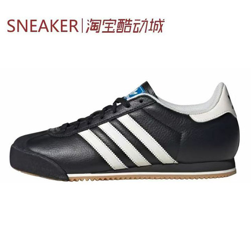 #三叶草 Adidas Originals K 74 低帮 板鞋 黑色 IG8951 IG8950