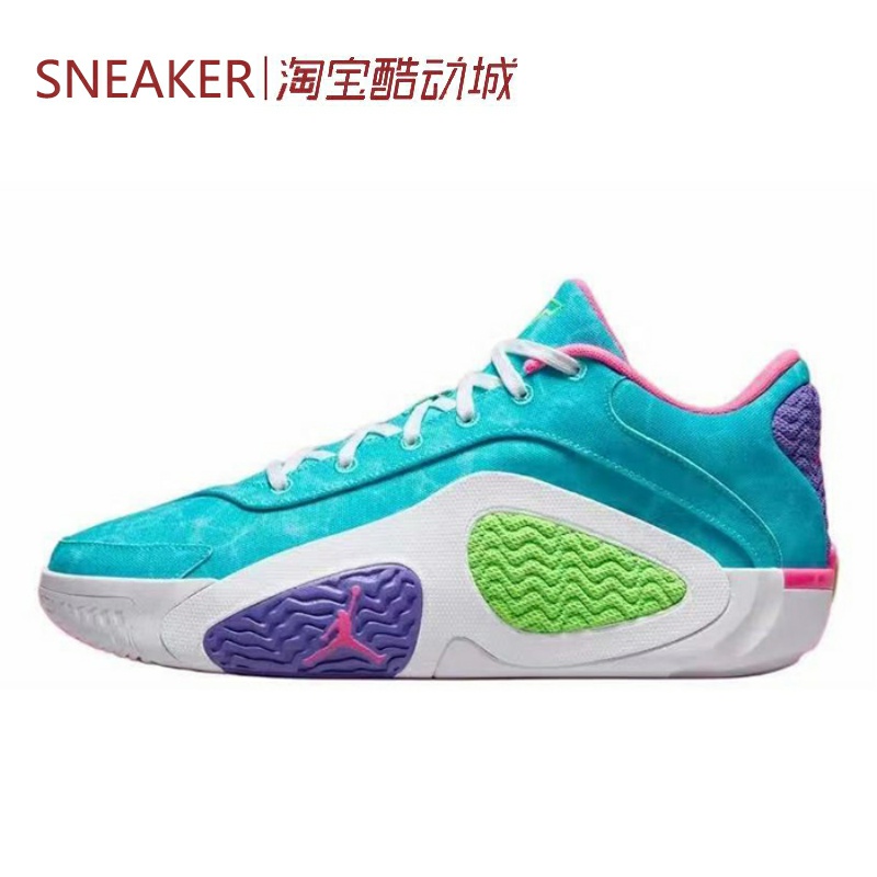 #Jordan Tatum 2 塔图姆二代 篮球鞋 低帮 蓝白紫 HJ4421-303