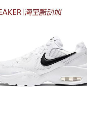 #耐克 Nike Air Max Fusion 跑步鞋 女款 白色 CJ1671 CJ1670
