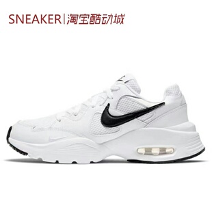 #耐克 Nike Air Max Fusion 休闲跑步鞋 女款 白色 CJ1671-100