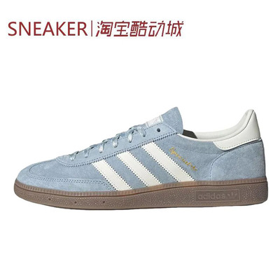 #三叶草 Adidas Originals HANDBALL SPEZIAL 蓝白 IF7087 FV1227