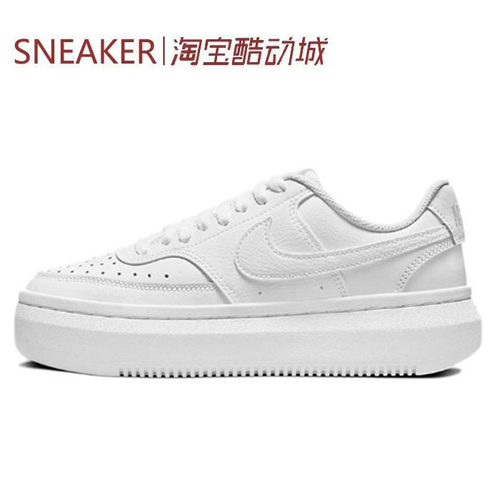 #耐克Nike Court Vision Alta 低帮 板鞋 白色 DM0113 DZ5394