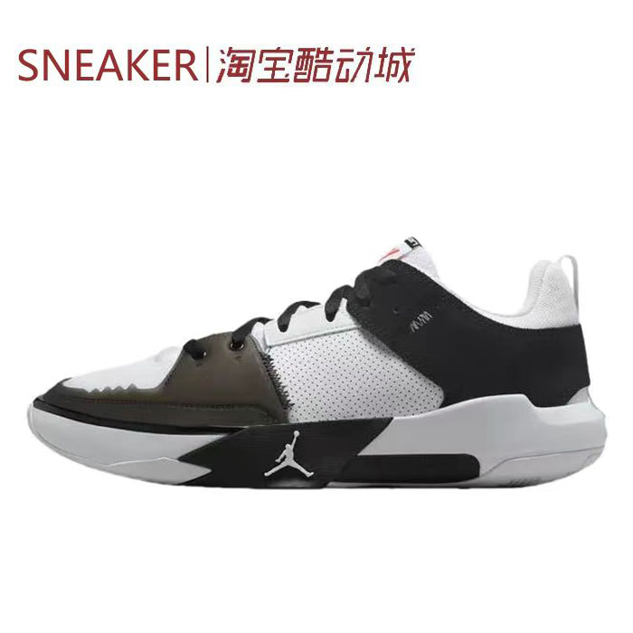 #Jordan One Take 5 威少5 篮球鞋 低帮 白黑色 FD2336-101-102