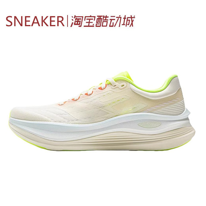 #LiNing 李宁 越影5pro 跑步鞋 珠母白 云朵蓝 ARHV013-6-3