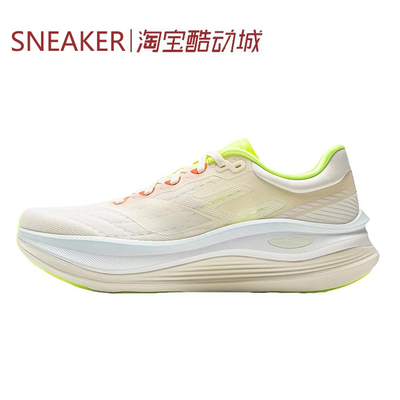 #LiNing 李宁 越影5pro 跑步鞋 珠母白 云朵蓝 ARHV013-6-3