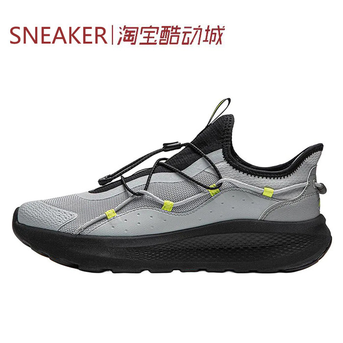 #LiNing 李宁 云逸 slip on 休闲鞋 男款 迷雾灰 AGLU263-2-4