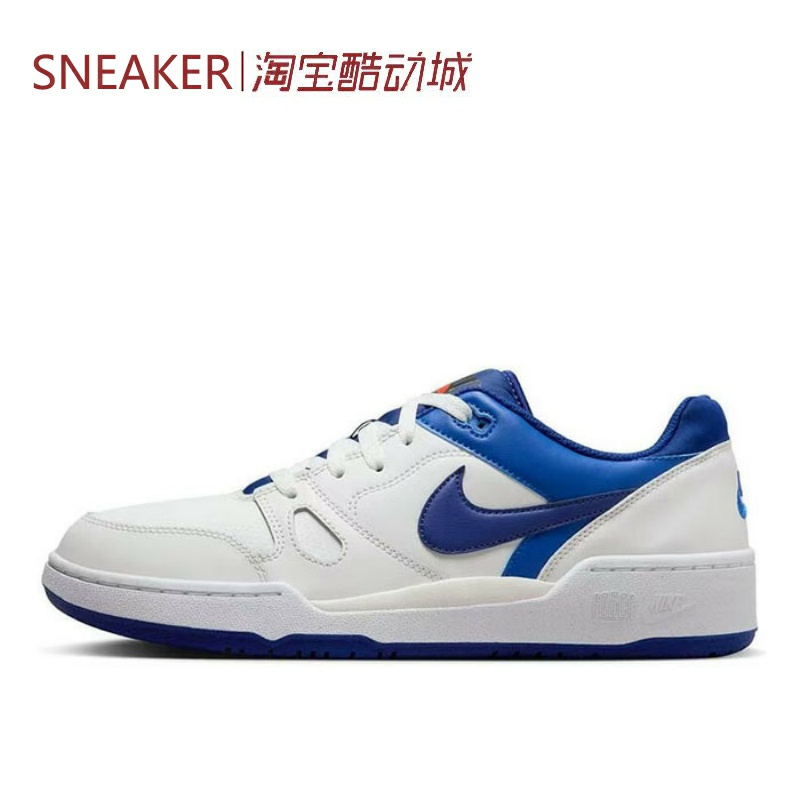 秋 耐克 Nike Full Force LO 复古潮鞋 板鞋 白蓝 FB1362-104