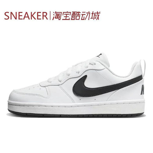 #耐克 Nike Court Borough 板鞋 GS 白色 白蓝 DV5456 IM3384