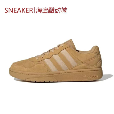 #三叶草 Adidas Originals Courtic 低帮 板鞋 芥末黄 ID6070