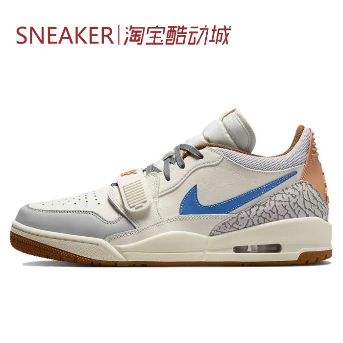 秋 Jordan Legacy 312 AJ312 Low 篮球鞋 米灰蓝 HF0746-041