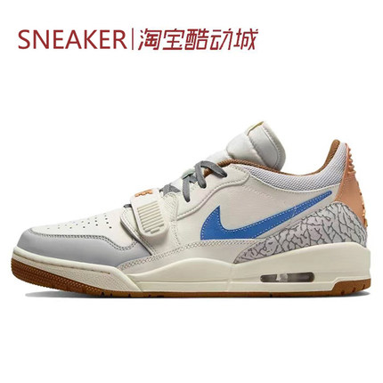 秋 Jordan Legacy 312 AJ312 Low 篮球鞋 米灰蓝 HF0746-041