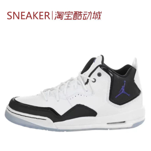 白黑 002 Courtside 104 AR1002 灰黑 篮球鞋 Jordan