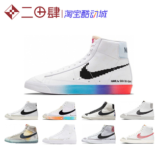 黑蓝金标 白蓝银标 热销Nike CZ4627 Mid 中国年 板鞋 Blazer