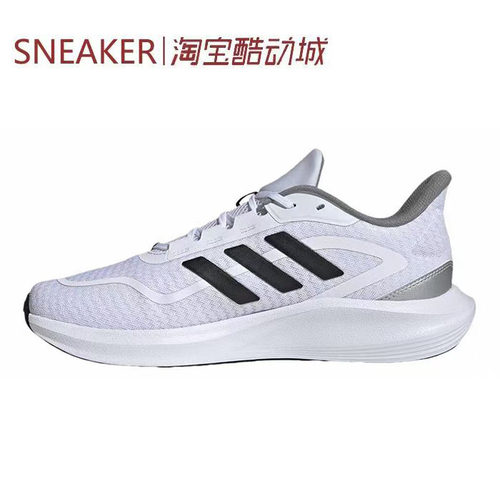 #阿迪达斯 Adidas Runfalcon 5.0 低帮 跑步鞋 白色 JP9786