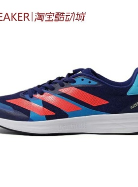 #阿迪达斯 Adidas Adizero RC 4 跑步鞋 低帮 蓝粉 GZ0181
