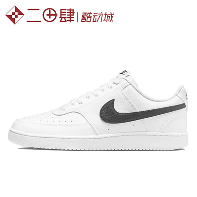 #耐克 Nike Court Vision 1 Low 低帮 板鞋 白黑 DH2987-101