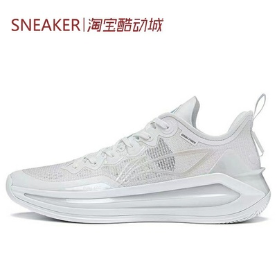 #LiNing 李宁 利刃3 V2 篮球鞋 云雾白 雪青蓝 ABAT057-3-12