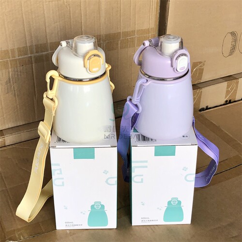 600ml大肚保温杯食品级不锈钢吸管316内胆儿童学生吸管水杯