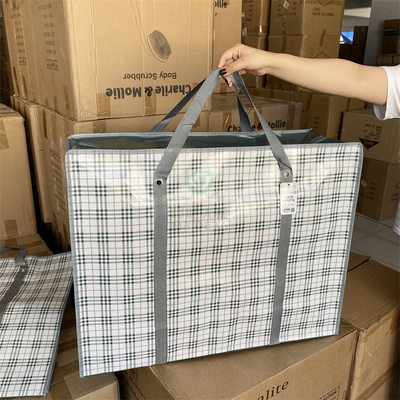 超厚实大容量搬家打包袋加厚防水收纳袋行李袋棉被袋70*55*25cm