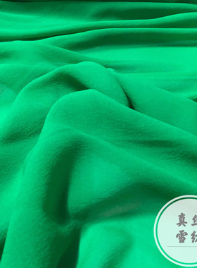 绿色真丝雪纺布料丝绸桑蚕丝中国风 夏凉透视软糯连衣裙汉服面料
