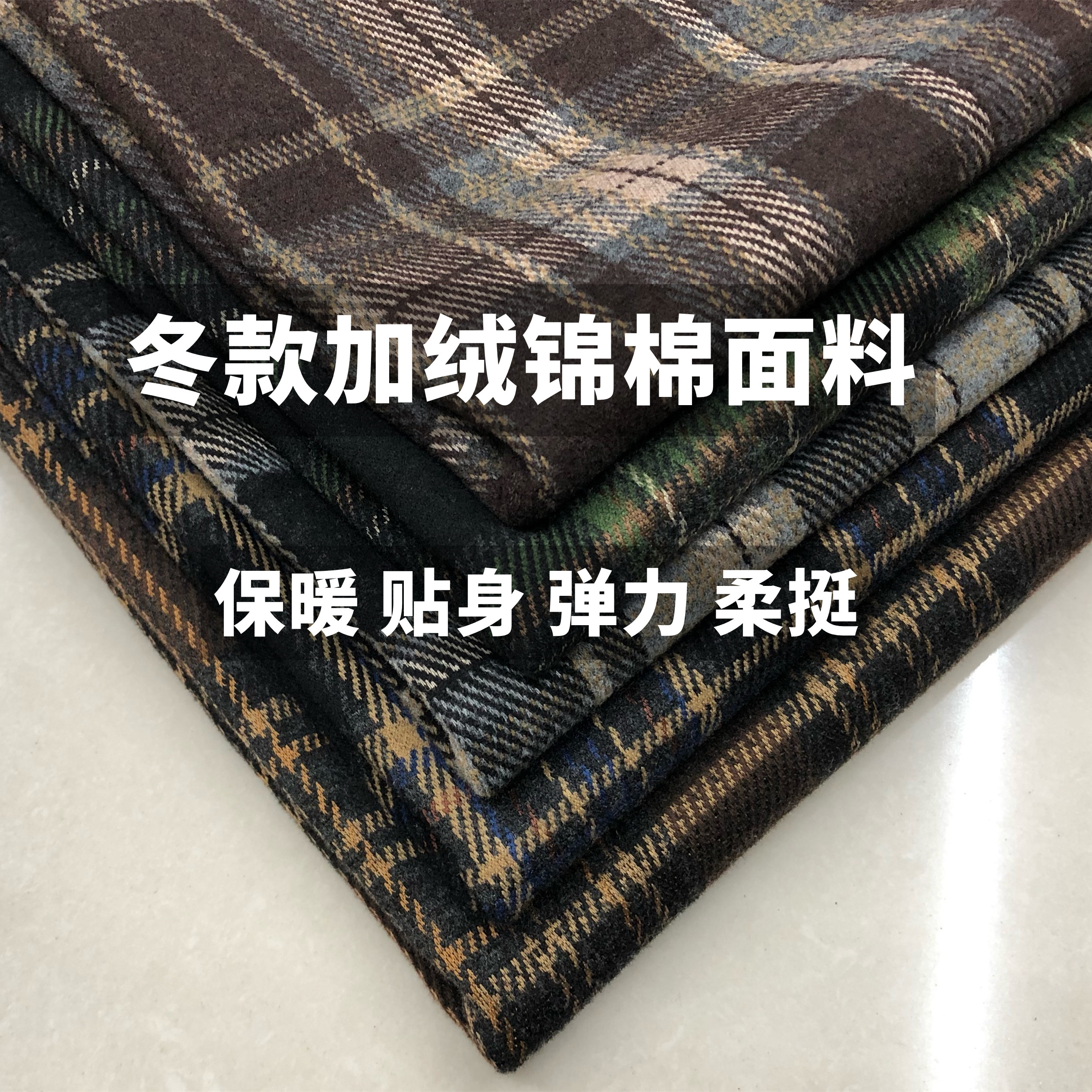 加绒锦棉外套风衣英伦风