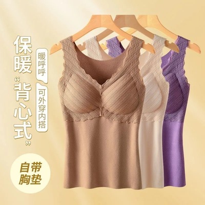 秋冬季护腰保暖背心女亲肤护腰德绒保暖内衣女