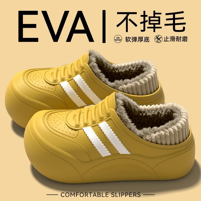 EVA防水棉拖鞋女冬季外穿加绒保暖厚底防滑居家室内棉鞋男款冬天