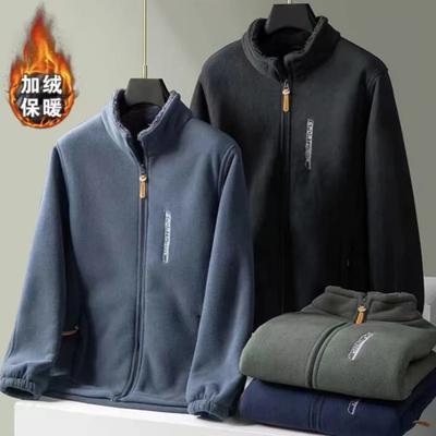 【反季清仓】加绒加厚摇粒绒抓绒衣男士保暖立领夹克秋冬外套2801