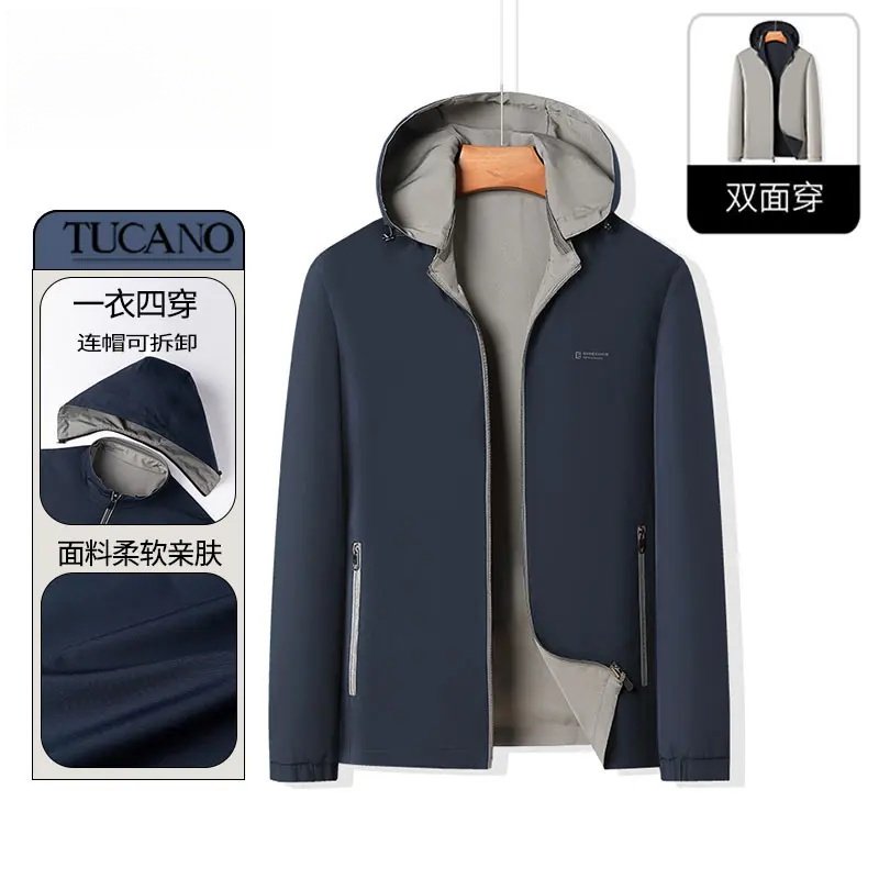 【一衣四穿可拆】秋款男商务双面卸帽子休闲外套行政夹克