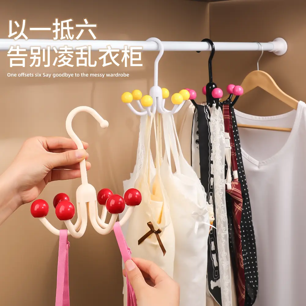 多功能多巴胺旋转六爪挂钩