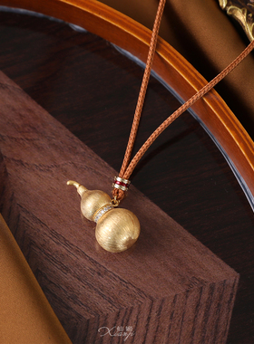 金色葫芦吊坠长款大气高级感项链