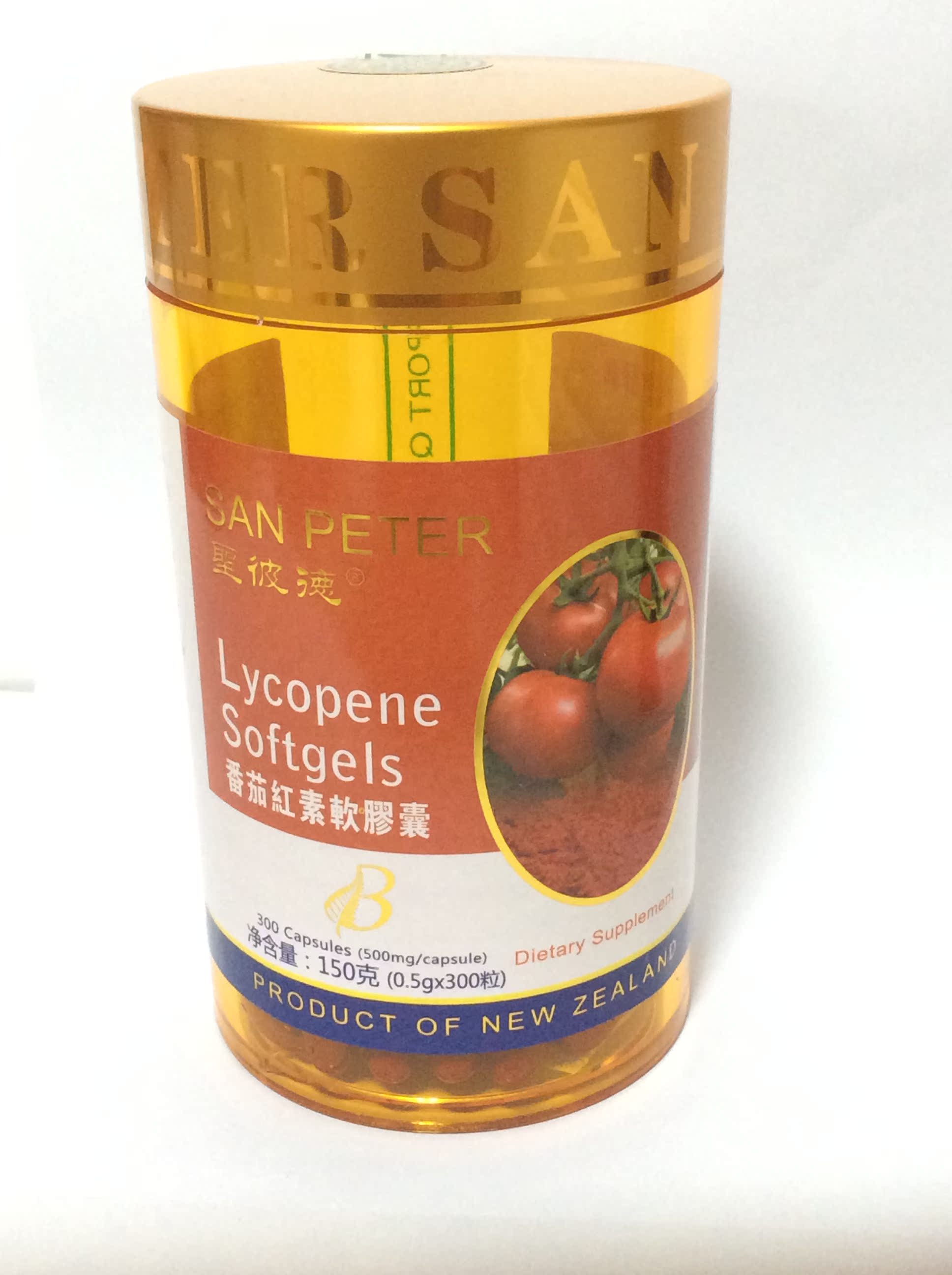 送90粒 买2送1同品 新西兰原装进口 圣彼德番茄红素软胶囊300粒|msdalam kategori Makanan Kesihatan/makanan tambahan, 普通膳食营养食品, 其他膳食营养补充食品, 其他膳食营养补充剂 - dari Buy2taobao.com untuk memberikan perkhidmatan ejen Taobao profesional membeli