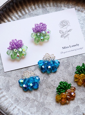 孤独少女 日系串珠耳环捷克菠萝珠手工编织耳饰925银针气质简约款