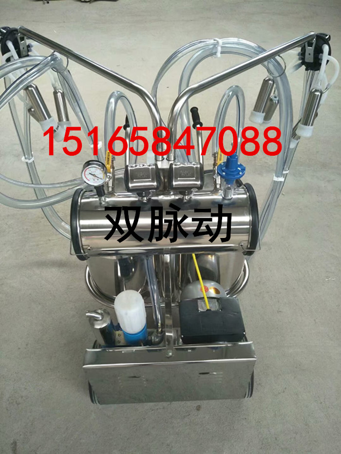 挤奶机器双脉动器奶牛奶羊吸奶机器家用小型移动式挤奶器吸奶机