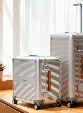 韩国RAWROW行李箱铝制20寸登机箱万向轮TSA海关锁24寸28寸旅行箱