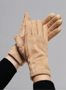 显气质简洁女式触屏手套冬季复古麂皮绒防寒保暖加绒贴肤修饰手型